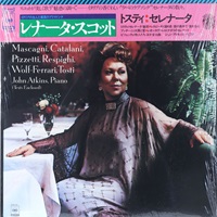 CBS : Atkins - Italian Songs